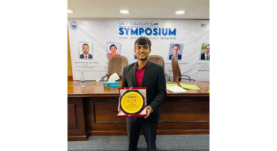 Cultural Excellence Recognition performance