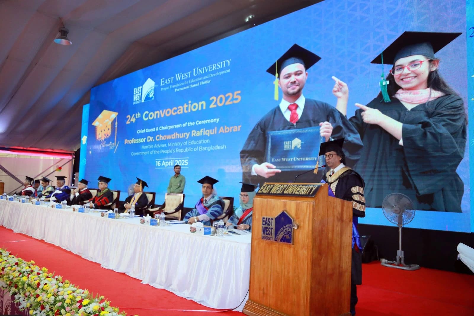East West University convocation ceremony
