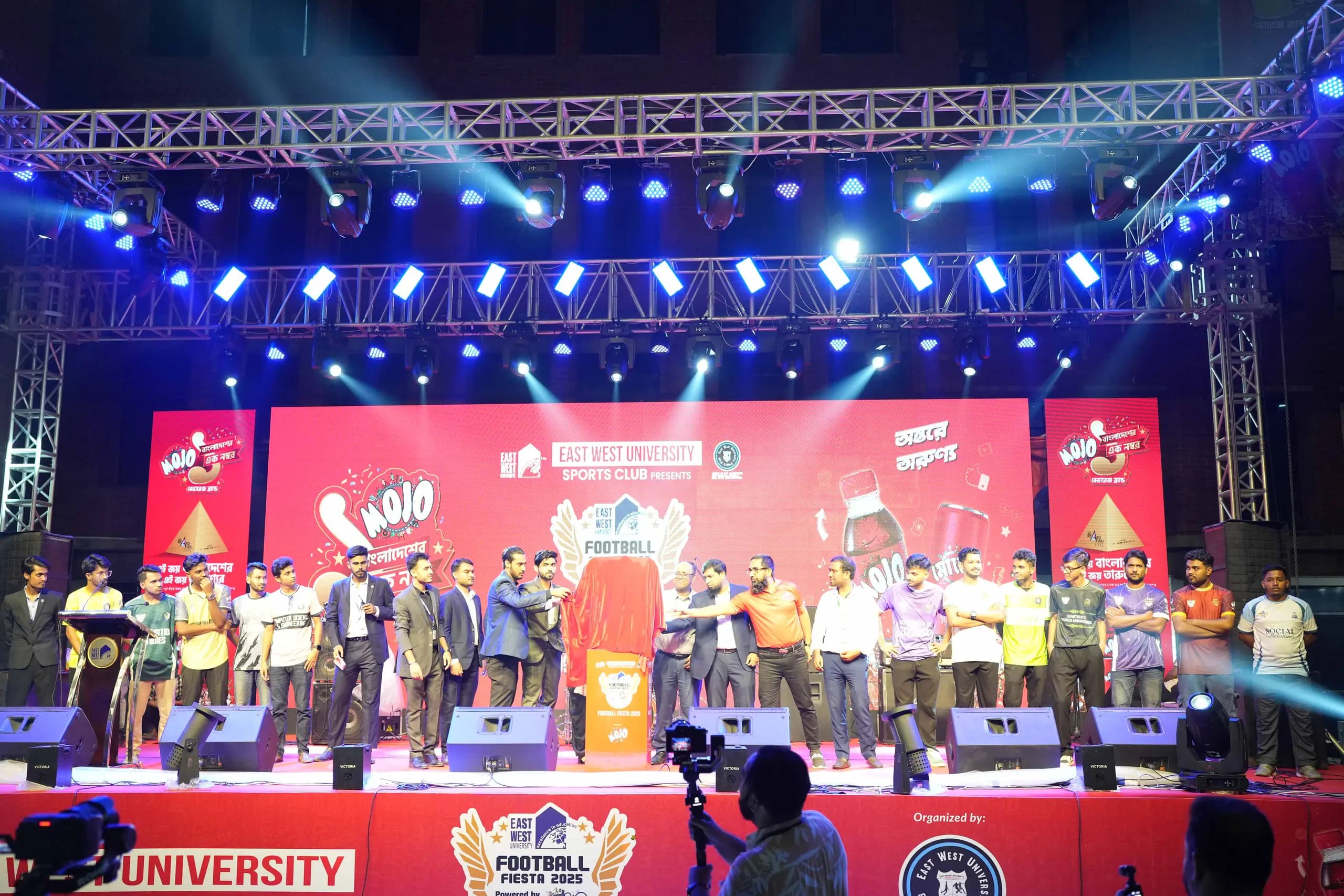 Campus activity at East West University