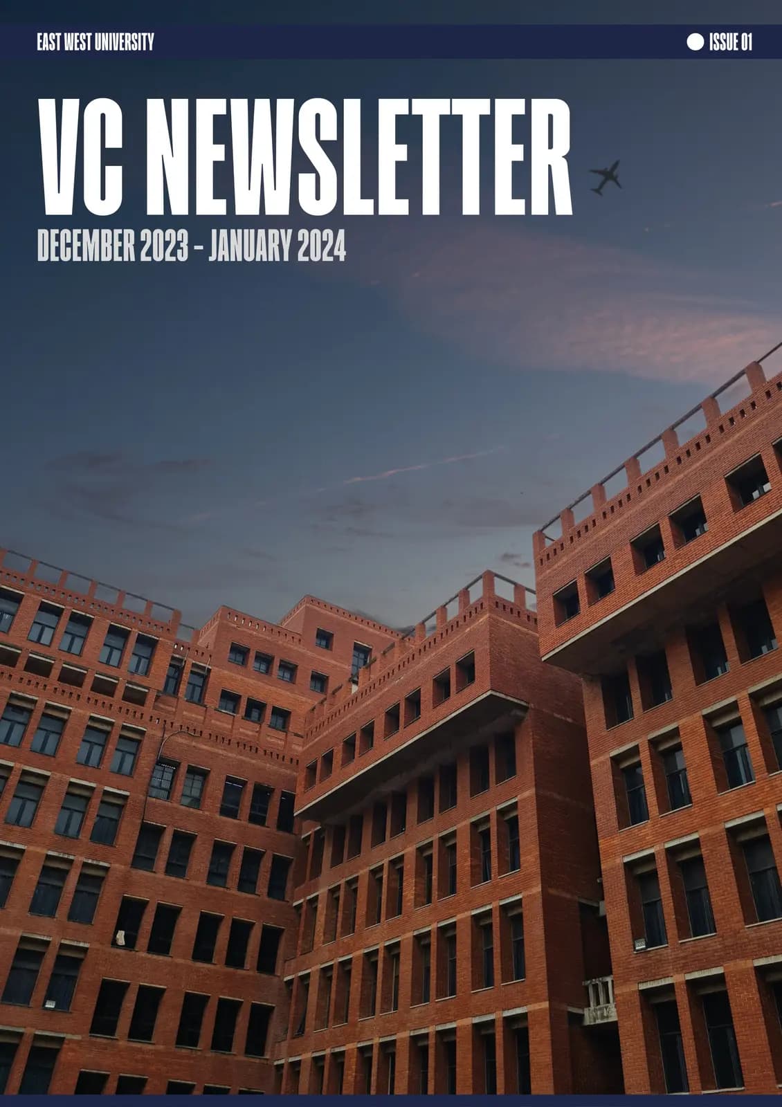East West University VC Newsletter issue 01 cover