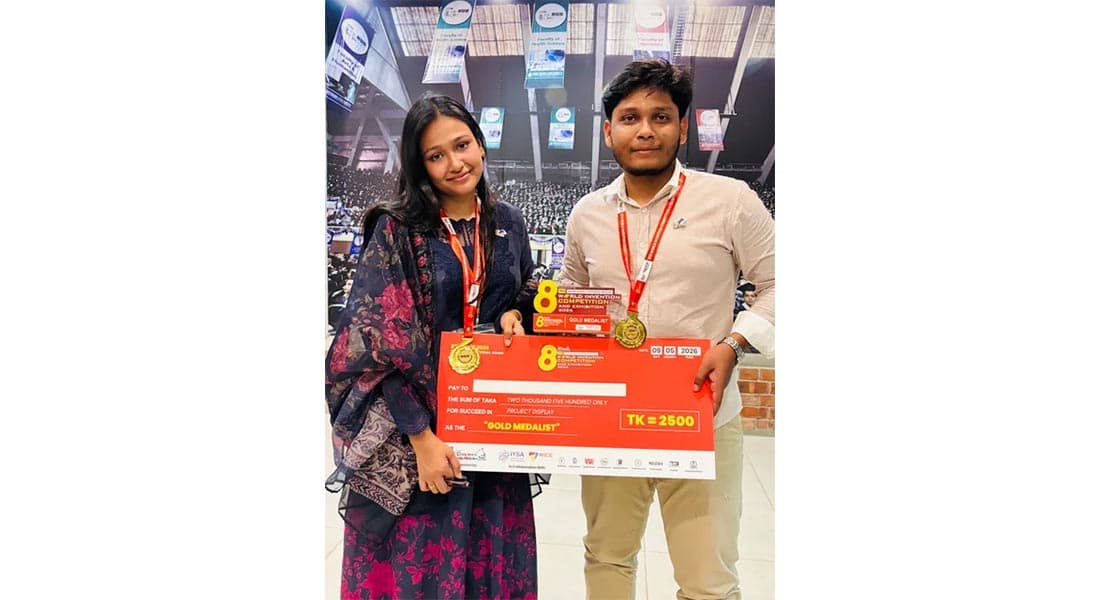 National Debate Championship